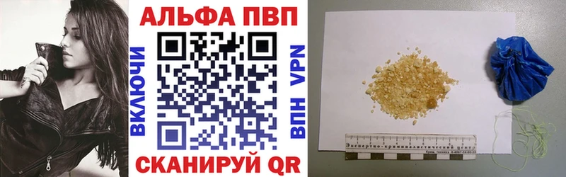 Купить наркоту Тогучин АМФ  Мефедрон  Канабис  COCAIN 