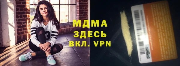 хмурый Алзамай