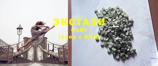 mix Абдулино