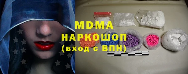 хмурый Алзамай