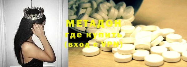 mdpv Алексин