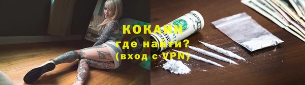 mix Нягань