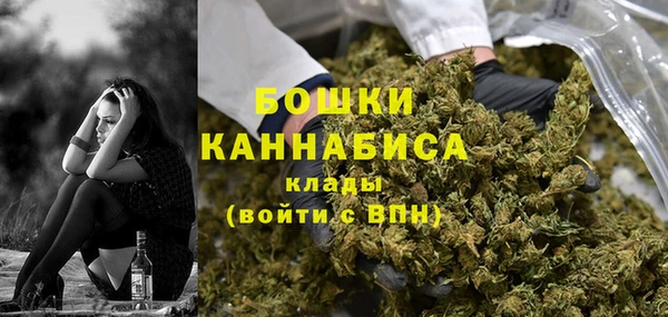mdpv Алексин