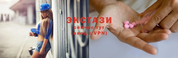 mdpv Алексин