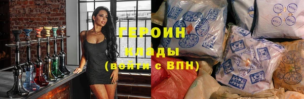 хмурый Алзамай