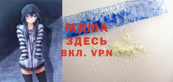 mdpv Алексин