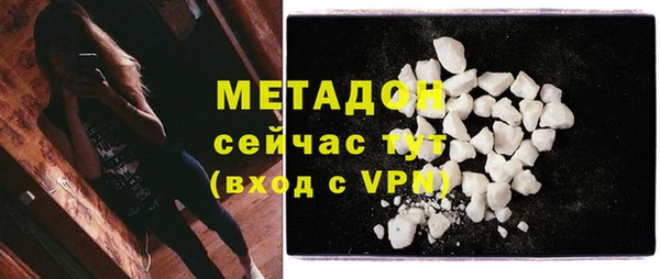mdpv Алексин